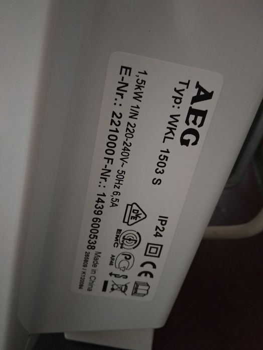 Конвектор Настінний Електричний AEG 1.0 кВт модель WKL 1003 S