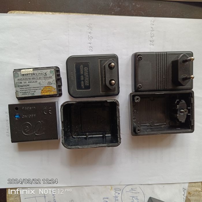 Корпуса до електронних пристроїв.