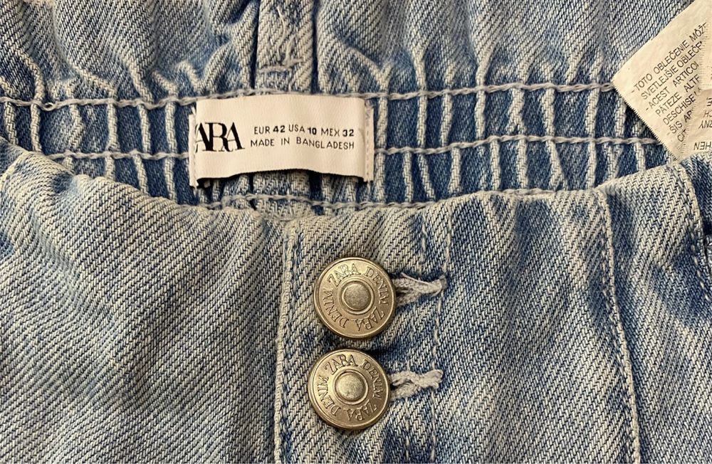 Шорти Zara з високою посадкою