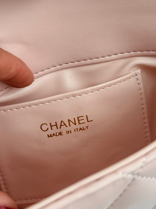 Torebka  chanel  idelalna na kazdą okazjie