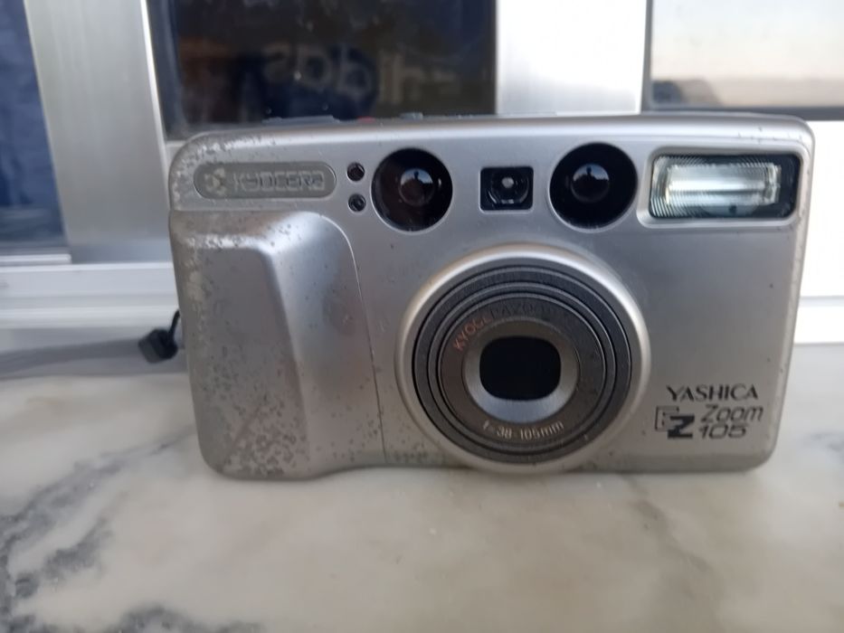 Máquina fotográfica