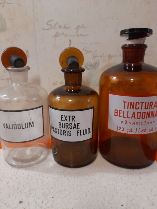 Аптечна лабораторна банка