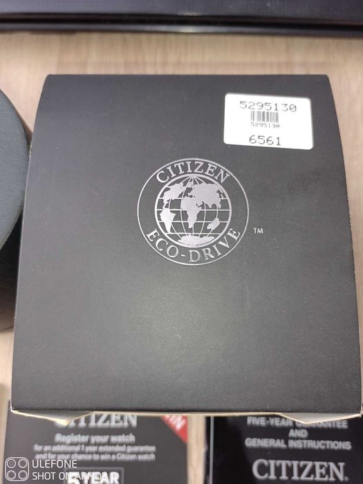 Годинник Сitizen  AT 2370-55E
