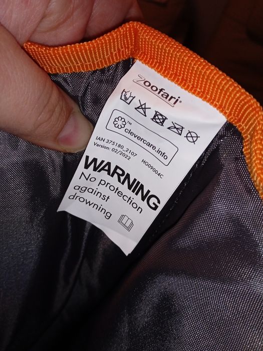 Собачий жилет новий Zoofari Німеччина розмір L