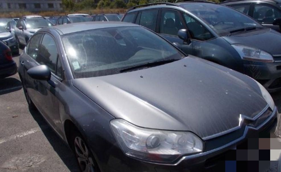 c5 as peças ou inteiro