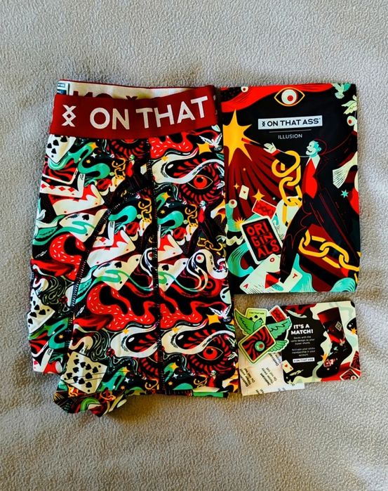 Boxers On That Ass ILLUSION