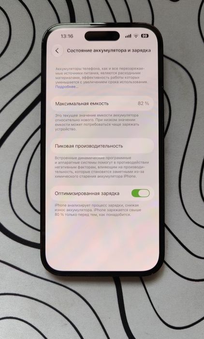 Iphone 14 pro 512gb neverlock