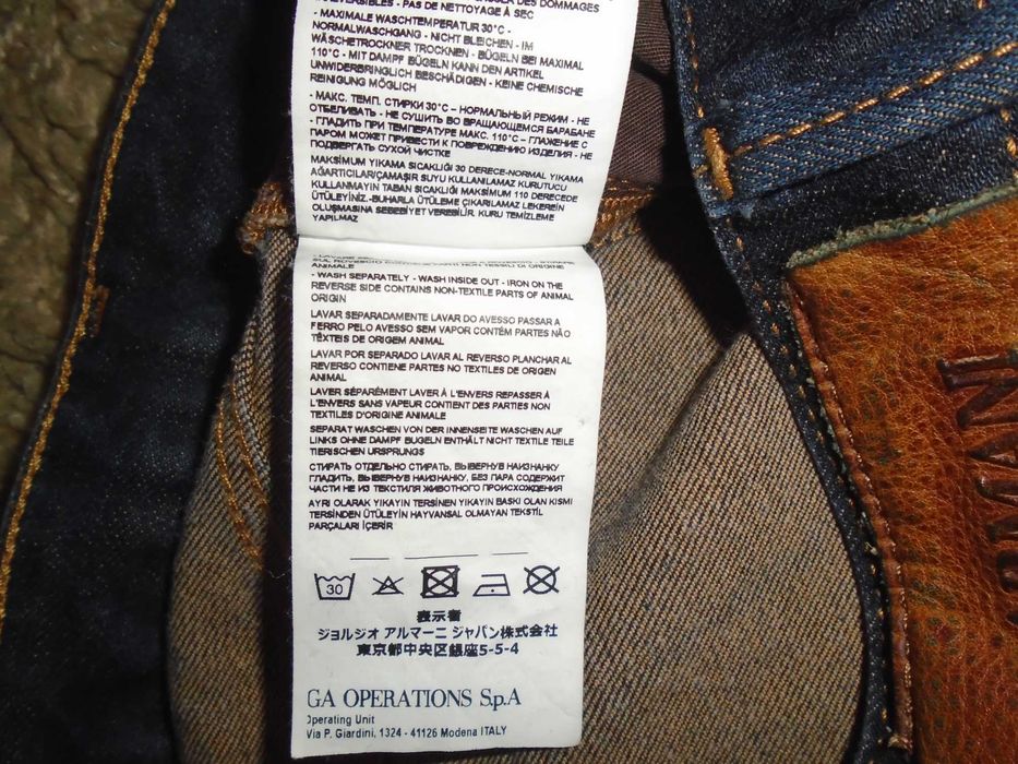 Джинсы Armani Jeans Italy W30 L32