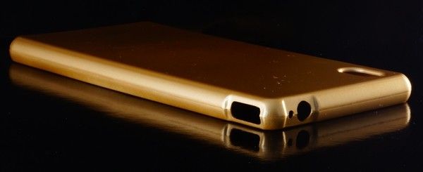 Mercury Sony Xperia M4 Aqua Jelly Case Gold