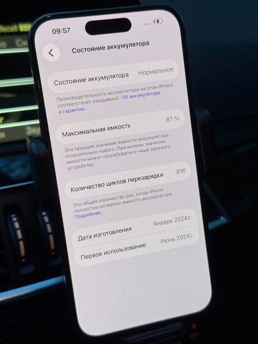 iphone 15 pro 256