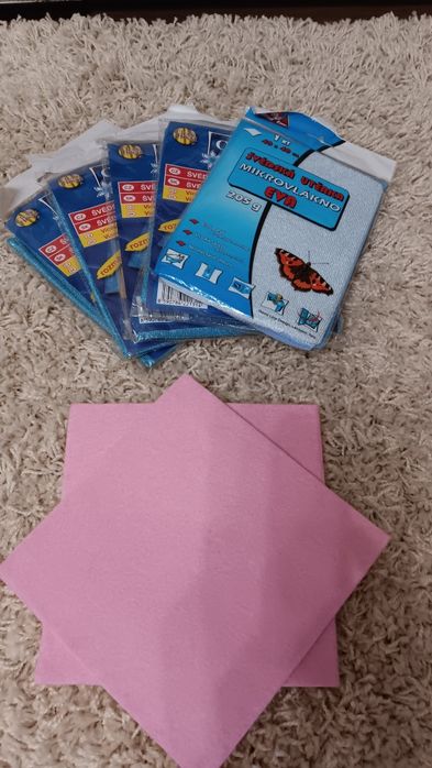 Мікрофібра для прибирання