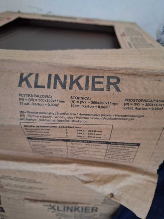 Gres Płytki na schody mrozoodporne brąz ryflowane