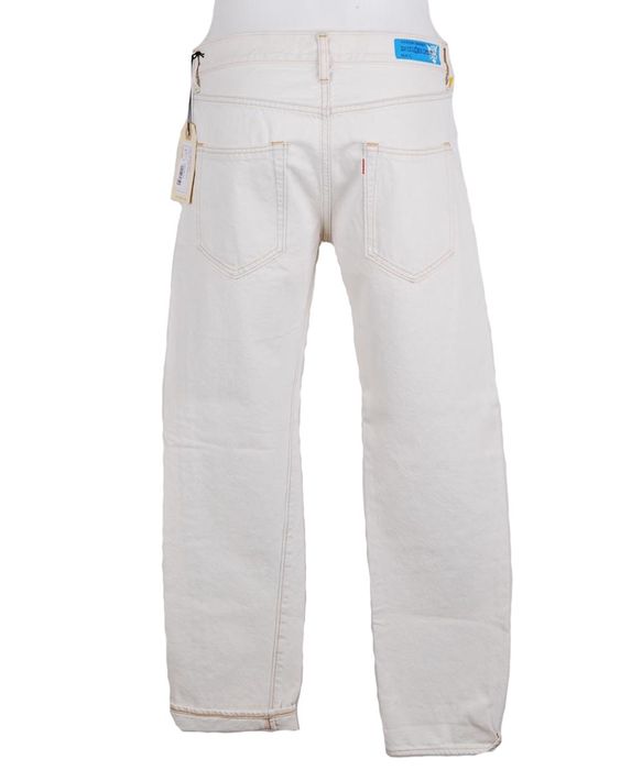 Чоловічі білі джинси від модного бренду Shield Denim.