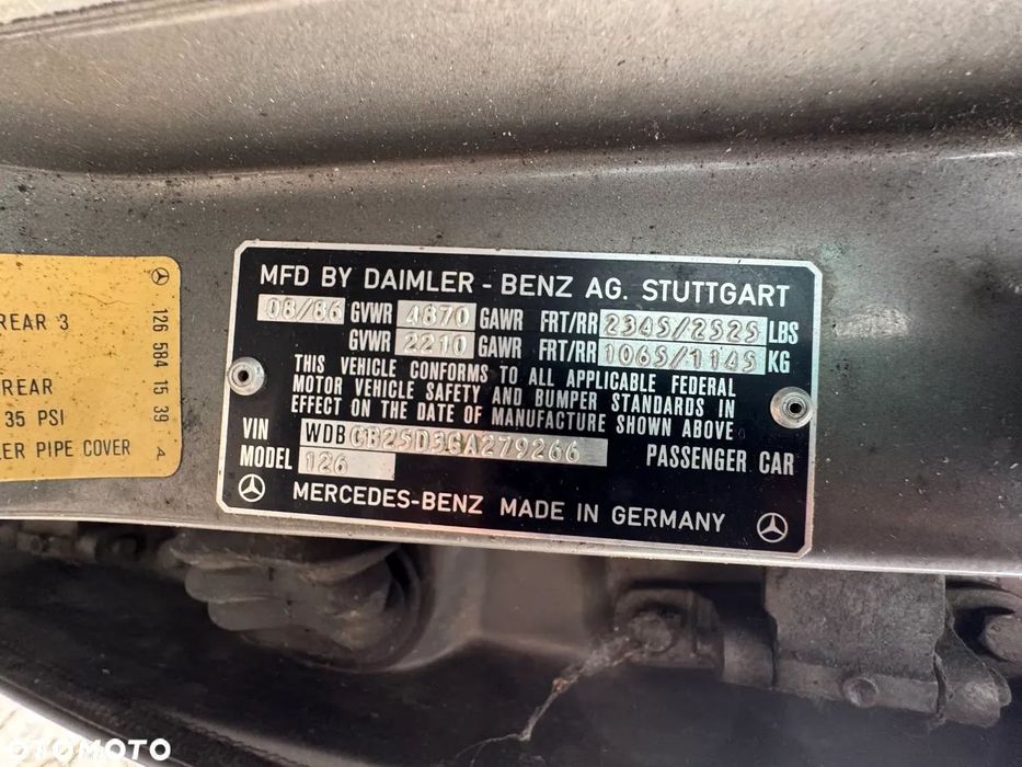 メル様の専用ページ Морозильная камера Hanseatic Б/У идеал из Германии, купить на Prom.ua