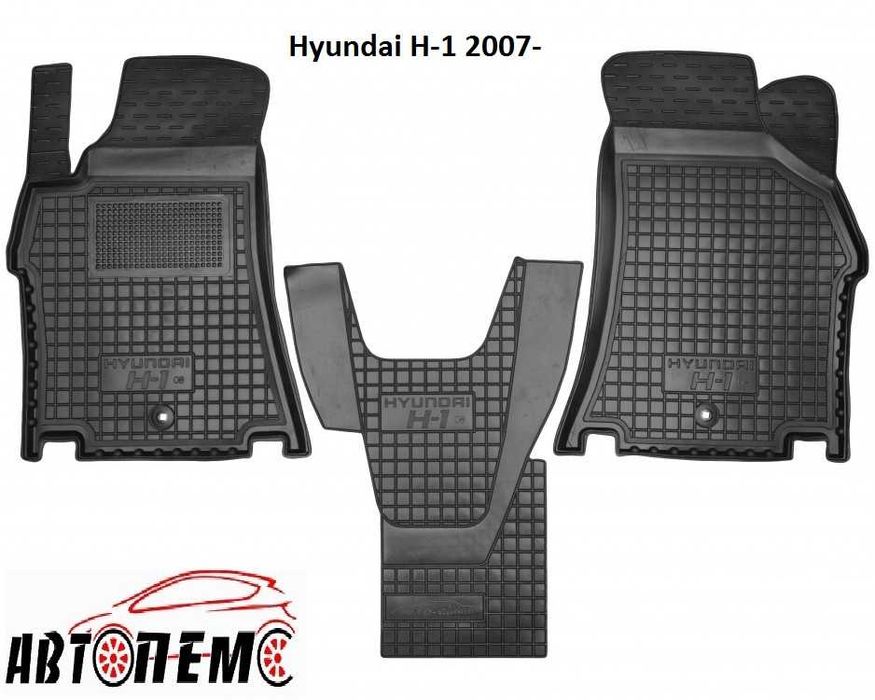 Коври салона Hyundai Хюндай Matrix Матрикс Verna Верна iх 55 35 HD ХД