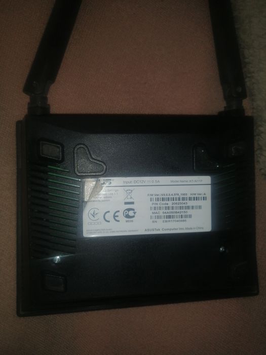 Роутер, asus RT-N11P
