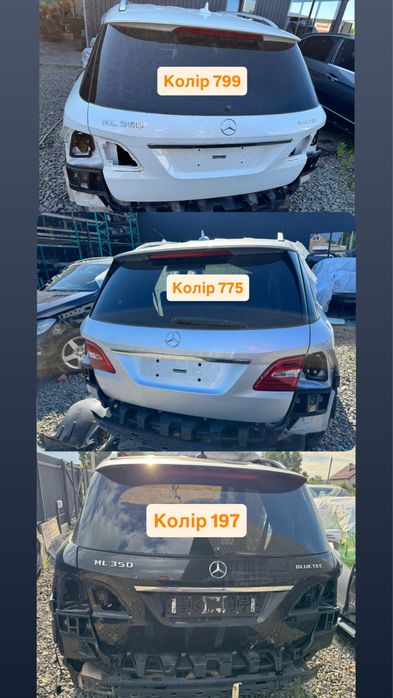 Кришка багажника w166 ML GLE ляда мерседес мл гле mercedes