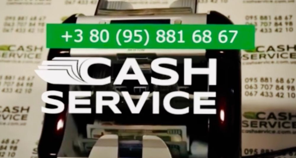 Glory 120. Мультивалюта. Счётчик сортировщик. Сортувальник купюр