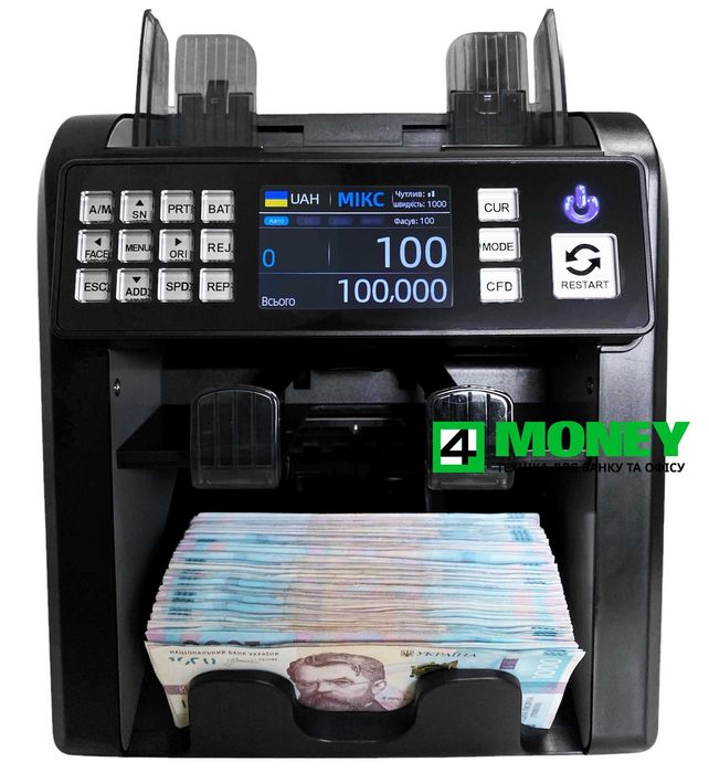 Счетчик Сортировщик банкнот MULTI COUNTER PRO 952A MAX VERSION 2024