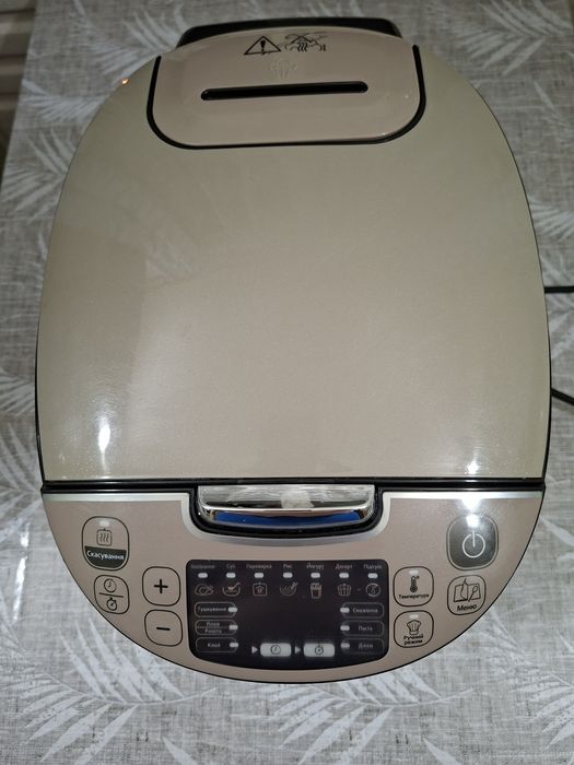 Мультиварка Tefal