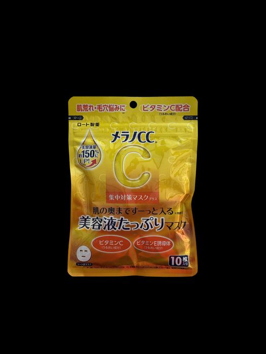 Rohto Melano CC Intensive Care Mask Plus