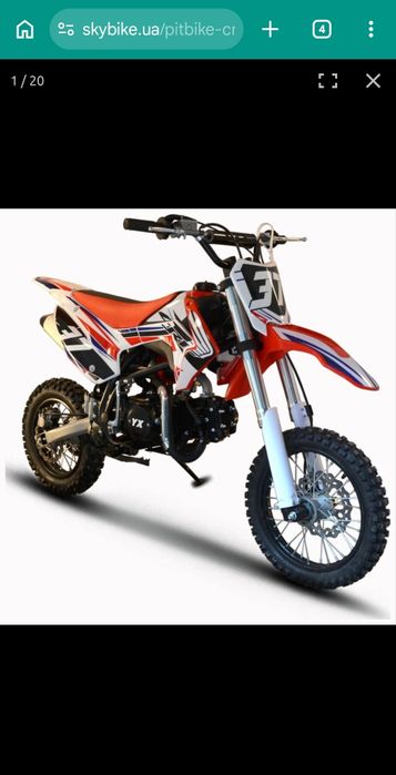 Питбайк CRF 120 (14/12)