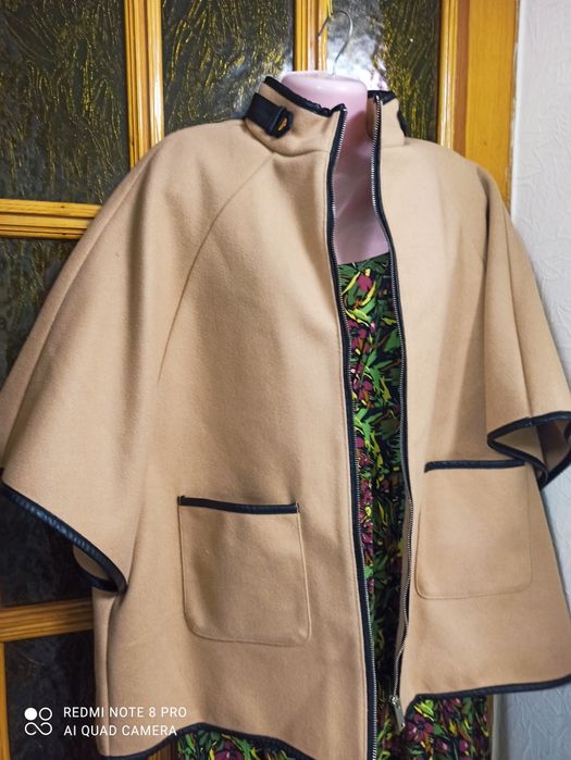 Кардиган (тренч) супер ціна!