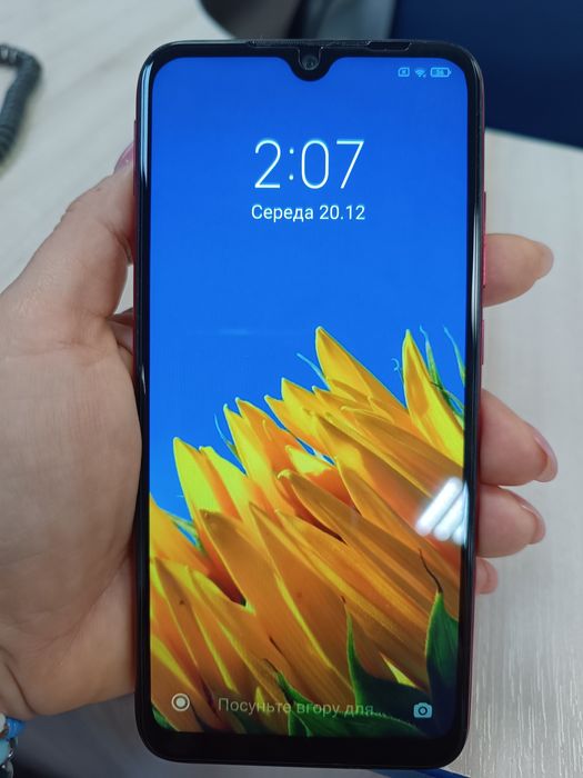 Xiaomi Redmi Note 7
