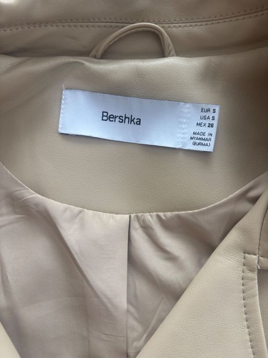 Косуха Bershka беж