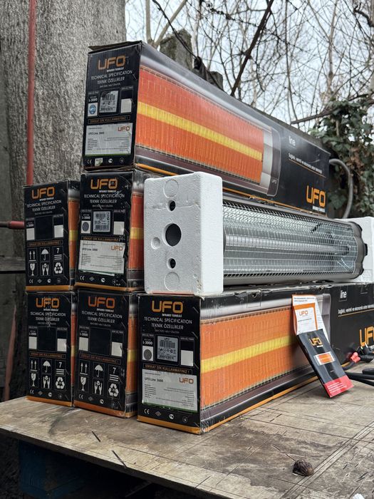 Продам UFO / УФО 1200W / 2300W / 3000W цена копейки!