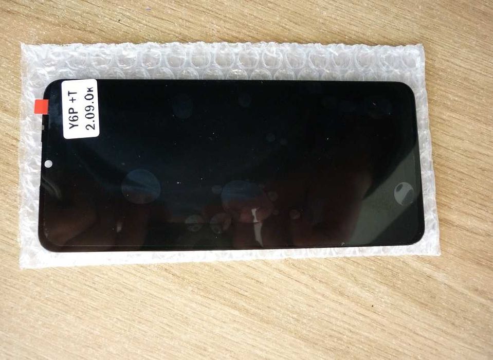 Дисплей + сенсор Huawei Y6P (2020)/ Honor 9A Чорний (PRC)