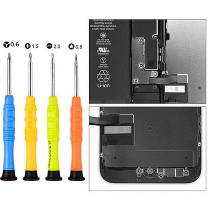 Набор для ремонта телефона 22 в 1