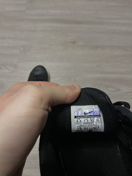 Кроссовки Nike