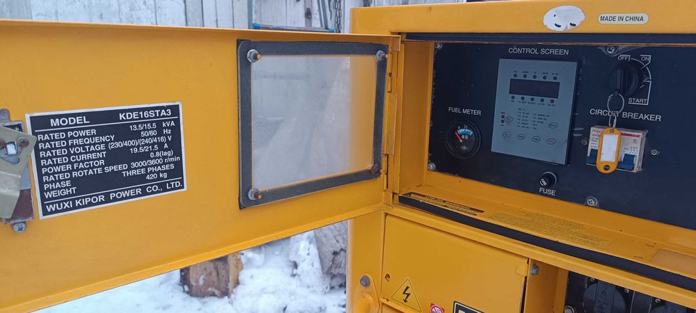 Дизельный генератор Kipor KDE16STA3