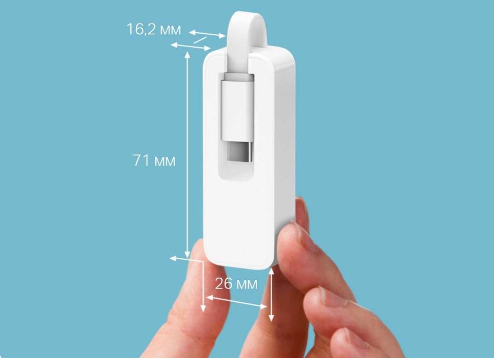 Новый Гигабитный переходник usb-lan TP-LINK UE300C type c