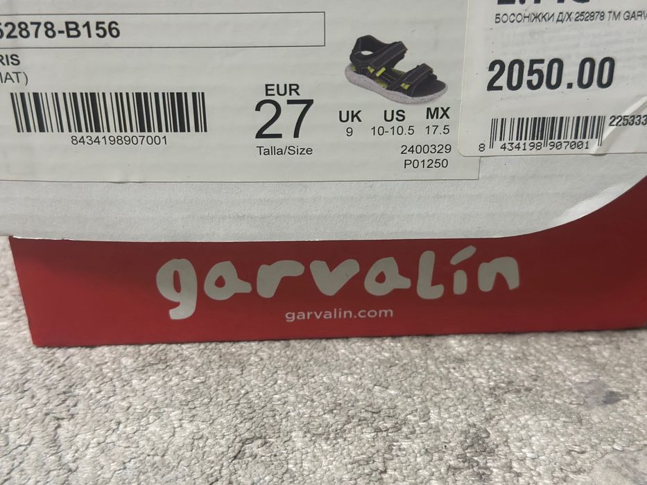 Garvalin босоніжки 27 сандалі