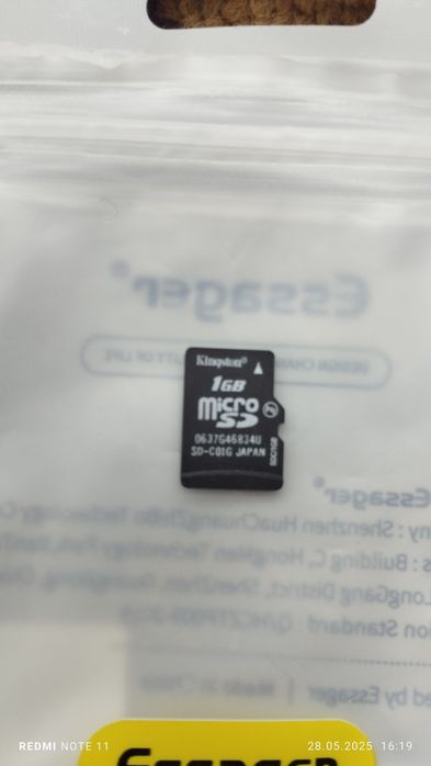 Флешка на 1гіг кінгстон