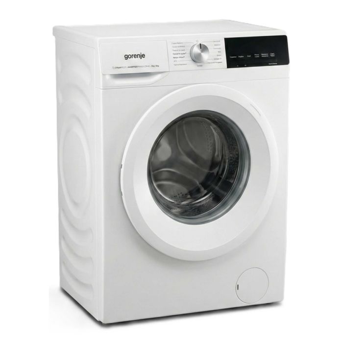 Pralko-suszarka Gorenje W3D2A854ADS 8/5 kg 1400 obr OUTLET 23BH54/12