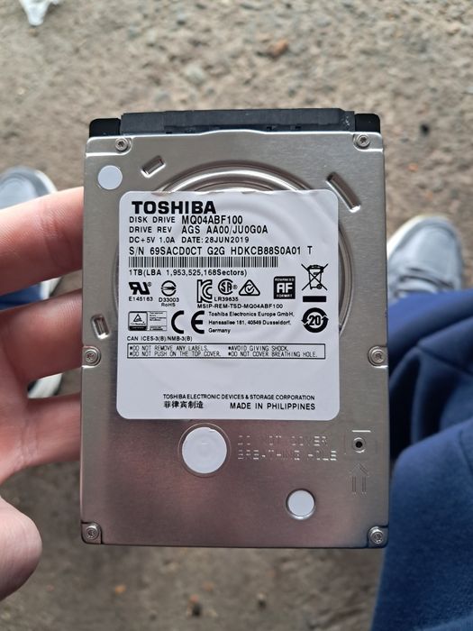 жосткий диск  від пс е про