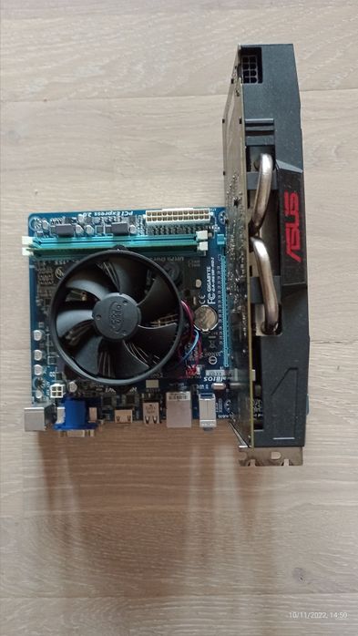 Відеокарта rx470