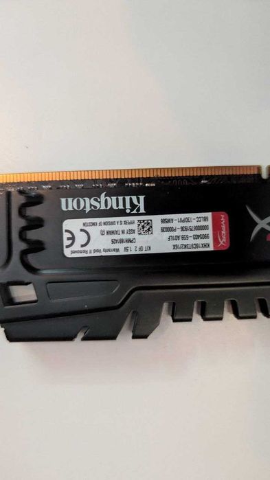 Оперативная память DDR3 HyperX Beast 8gb