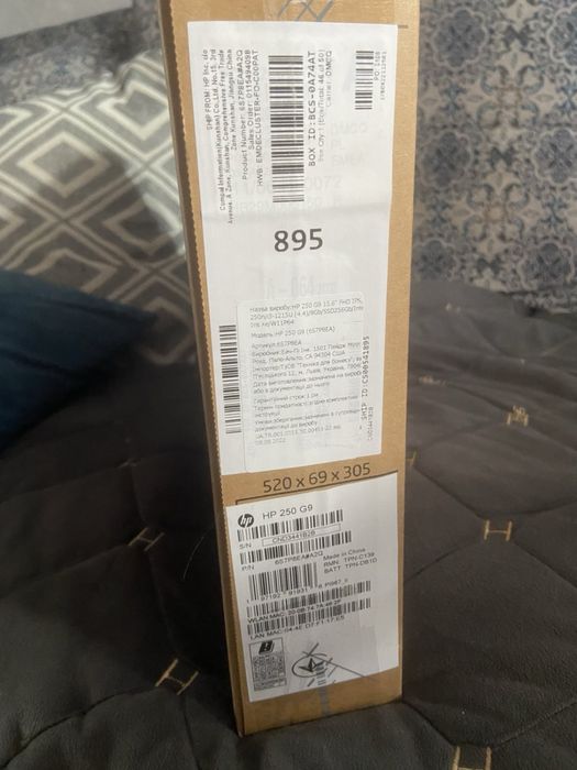 Ноутбук HP 250 G9 Black (6S7P8EA)