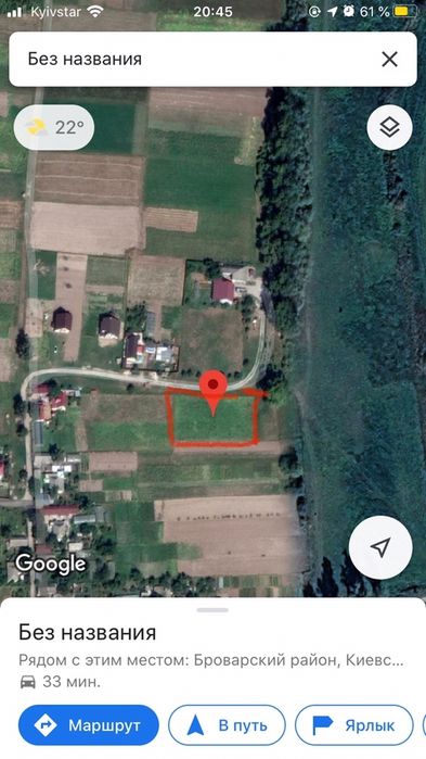 Продам ділянку с.Русанів