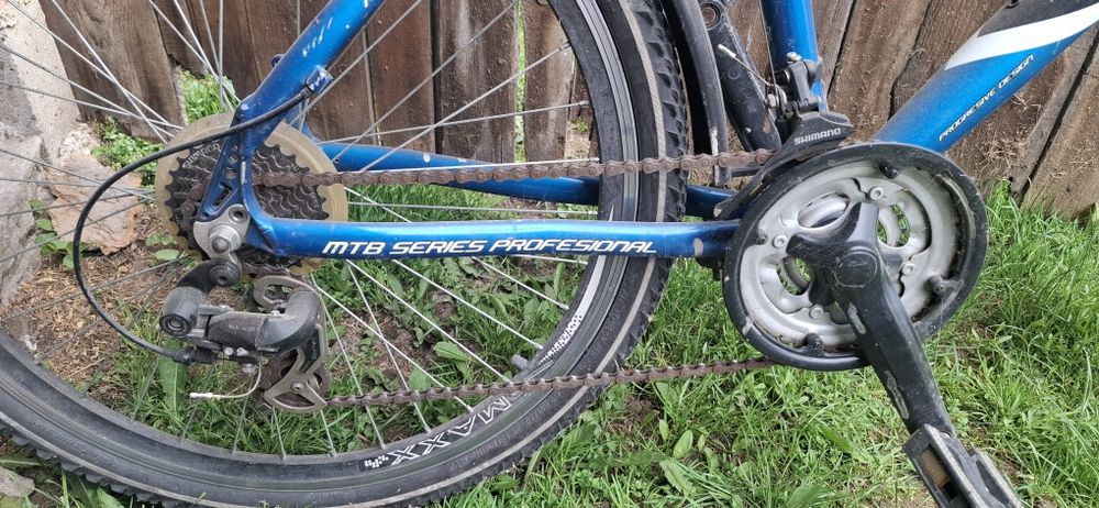 Rower Scud rama 19 koła 24