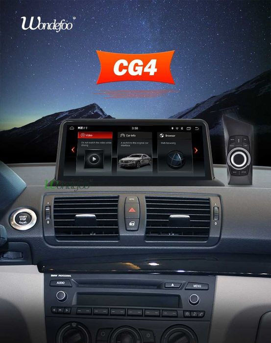 Auto Rádio GPS BMW Série 1 - E81/E82/E87/E88 (2004 a 2011) - STOCK