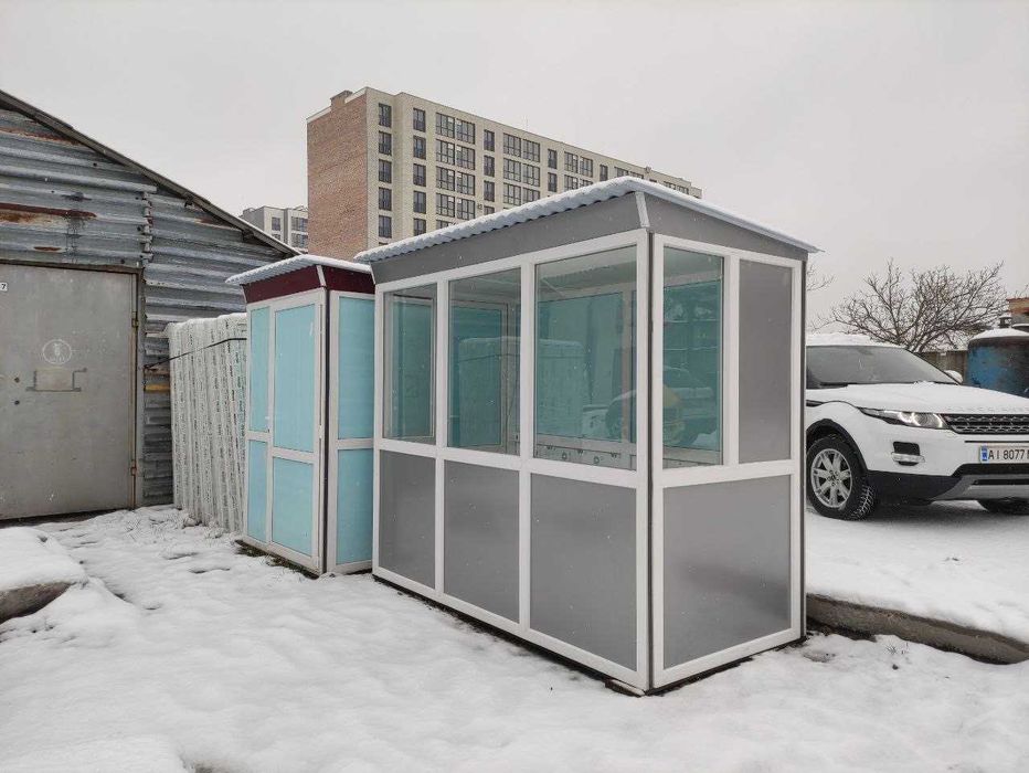 Пост охраны, сторожка, КПП, проходная, бытовка, пост охорони прохідна