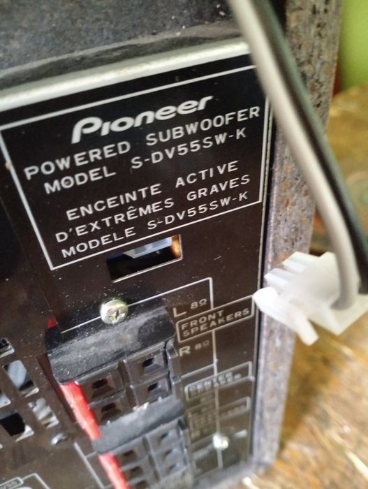 Subwoofe aktywny Pioneer XV DV 55