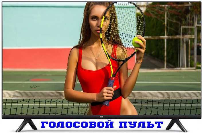 Акция! QLED телевизоры Xiaomi 4K Smart TV 50' T2 IPS ГОЛОСОВОЙ пульт