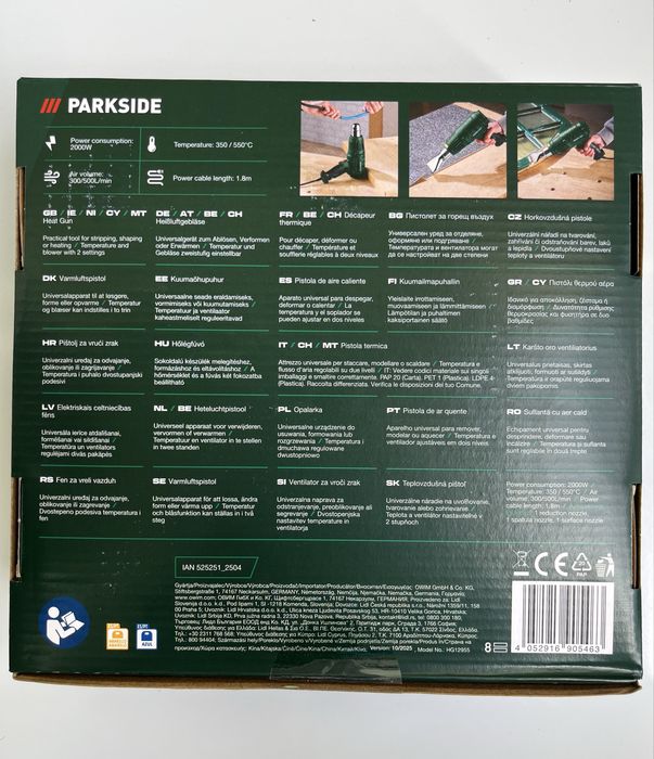 Будівельний, промисловий фен PARKSIDE PHLGB 2000 A1