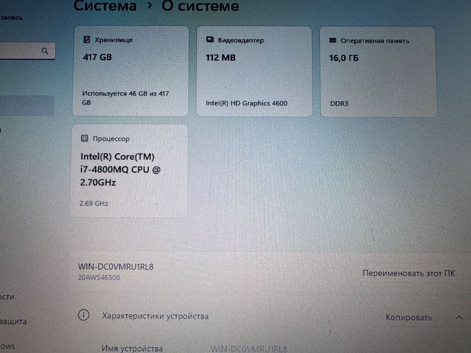 Ноутбук Lenovo T440p core i7 4gen